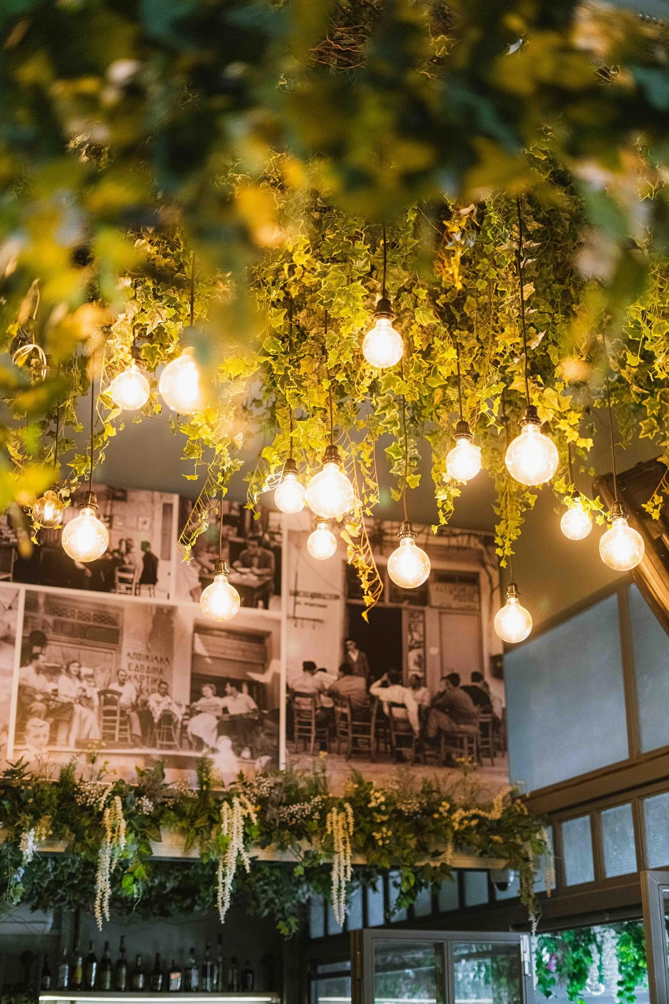 Μεζεδοπωλείο στον Άγιο Δημήτριο